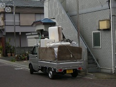 粗大ゴミ・廃品