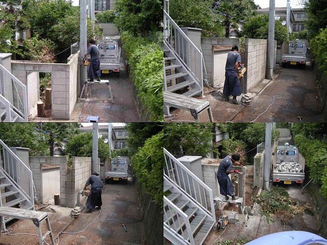 コンクリ　ブロック塀一部撤去